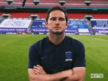 Frank Lampard Quiz: Efsanevi futbolcu hakkında ne kadar bilgi sahibisiniz?
